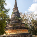 20141229_133734_166_Chiang_Mai_IMG_9049